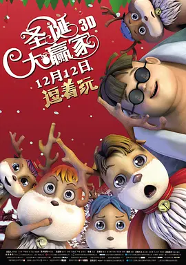欧美日韩中文